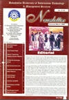 newsletter